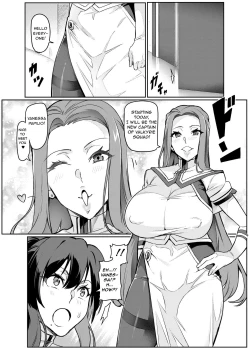 Page 4 of Touma Senki Cecilia Ch. 20 | Demon Slaying Battle Princess Cecilia Ch. 20