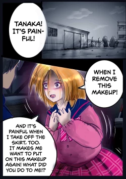 Page 27 of Shikaeshi Keshou