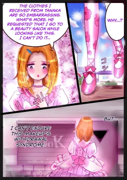 Page 31 of Shikaeshi Keshou