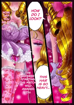 Page 53 of Shikaeshi Keshou