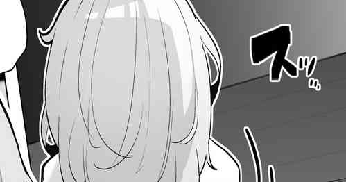 Download 夜の公園で野外露出する話