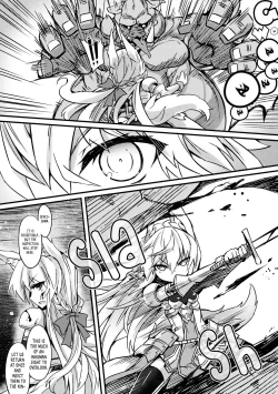 Page 5 of Ojou Denka No Naedoko Kishi