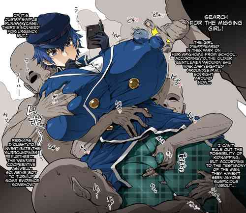 [Ahemaru] Suiri Ni Muchuu Na Naoto-Kun [English]