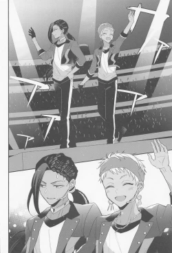 Page 7 of Arpeggio no Kyousou - concert of the arpeggio