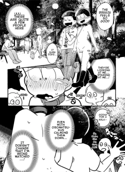 Page 10 of Choromatsu Keibu ga Zenra de Yoru no Osanpo Shuujinkanshi no Naka xxxx Shichau R18 no Hon