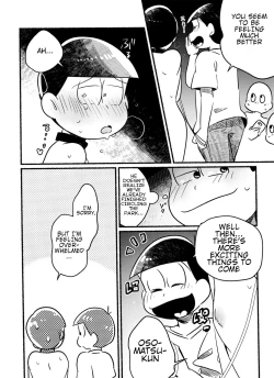 Page 12 of Choromatsu Keibu ga Zenra de Yoru no Osanpo Shuujinkanshi no Naka xxxx Shichau R18 no Hon