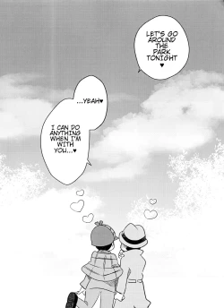 Page 38 of Choromatsu Keibu ga Zenra de Yoru no Osanpo Shuujinkanshi no Naka xxxx Shichau R18 no Hon