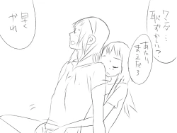 Page 14 of 『ワソダと巨イ象』勇者のターン