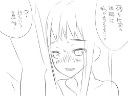 Page 36 of 『ワソダと巨イ象』勇者のターン