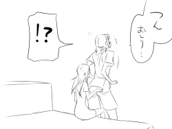 Page 37 of 『ワソダと巨イ象』勇者のターン