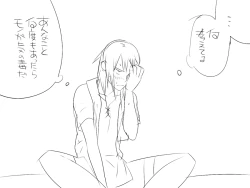 Page 39 of 『ワソダと巨イ象』勇者のターン