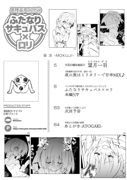 Page 4 of Futanari Succubus x Loli