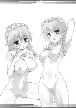 Page 18 of Kishinjou no Jiki Fukkatsu de Kanzen Shouri Suru Maid Chou