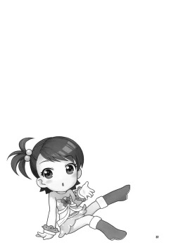 Page 36 of Aimai Bitter Sweet