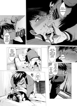 Page 19 of Destruction of Romance type K