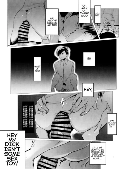 Page 27 of Destruction of Romance type K