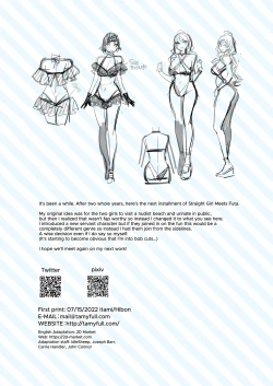 Page 38 of Futanarisan Vacance Hen