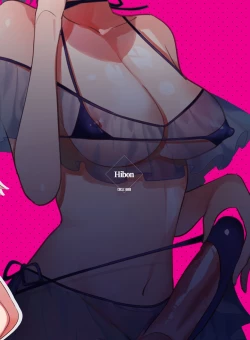 Page 40 of Futanarisan Vacance Hen