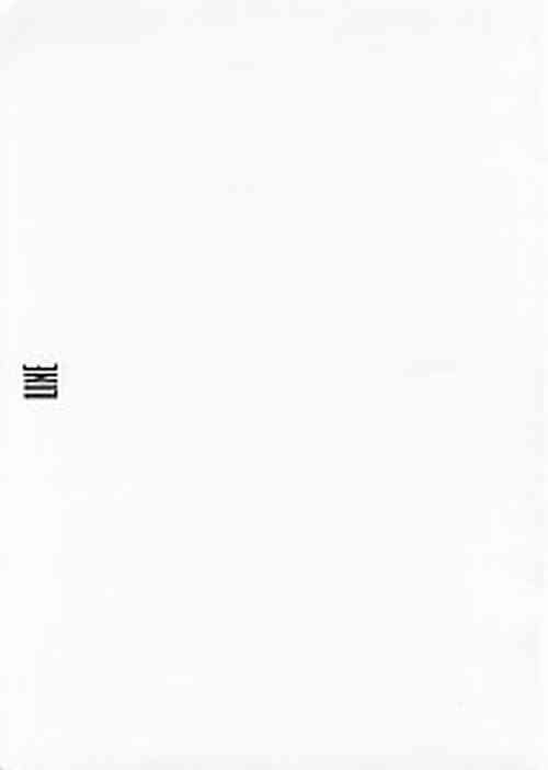 (C57) [Shinba Oolong Cha (Various)] LINE