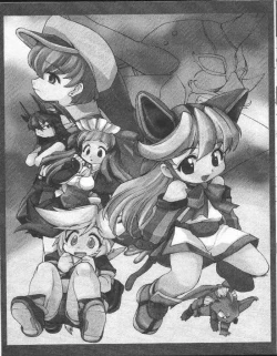 Page 11 of LOVE TOGETHER!! 02