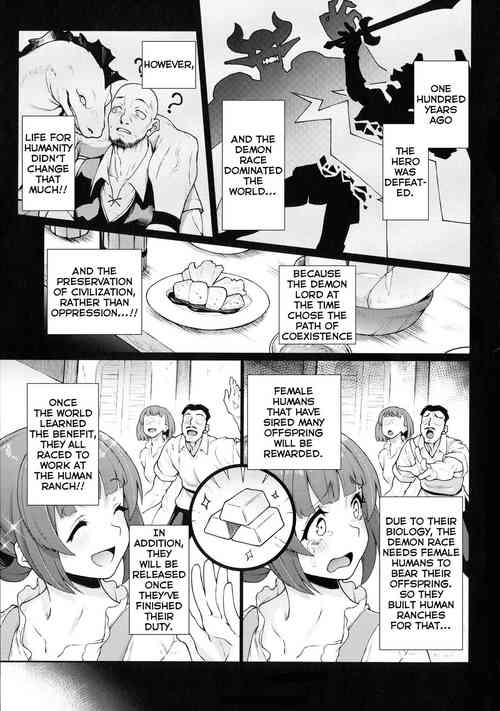 [Aya Shachou] Oideyo! Ningen Bokujo (Ningen Bokujou-hen Best Comic Unreal 5) [English] [EroGPx]