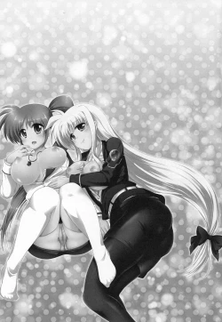 Page 20 of Omakase Nanohasan