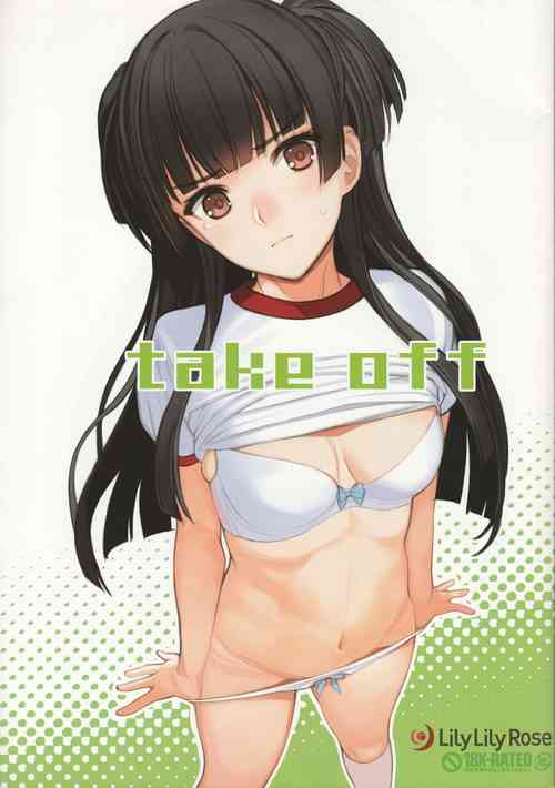 (COMIC1☆17) [Lily Lily Rose (Mibu Natsuki)] take off (THE iDOLM@STER: Shiny Colors)