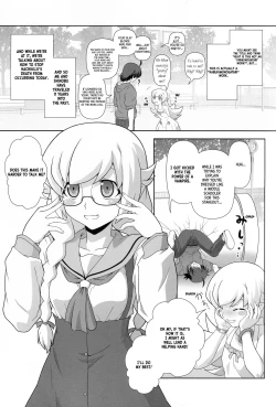 Page 2 of Shinobu Tanma | Shinobu, Time Out!