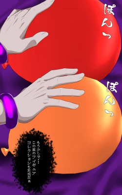 Page 10 of Kaeriuchi ni Ai Ningyou ni Sareta Shoujo Ni