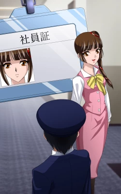 Page 19 of Kaeriuchi ni Ai Ningyou ni Sareta Shoujo Ni