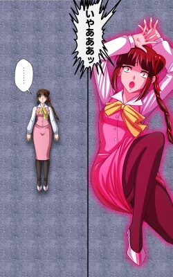 Page 6 of Kaeriuchi ni Ai Ningyou ni Sareta Shoujo Ni