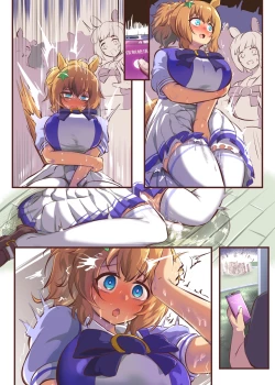 Page 138 of Uma Musume