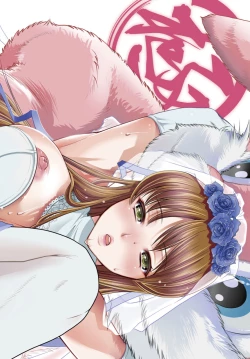 Page 4 of Bishoujo Kakumei KIWAME 2010-10 Vol.10