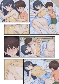 Page 22 of Toaru Hi Otozureta Kaseifu-san ga Noukousei Ecchi Taiken Sasete kuremashita