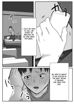 Page 17 of Netorase no Koukai tte Osoi Mitai yo?