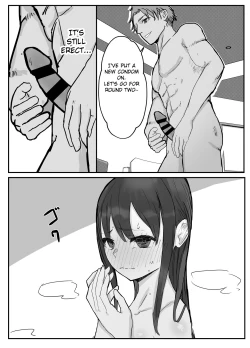 Page 44 of Netorase no Koukai tte Osoi Mitai yo?