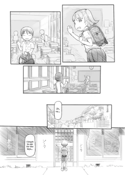 Page 14 of Imouto no Kareshi ga Kawaii no de | My Sister's Boyfriend is so cute that I...