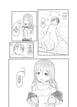 Page 27 of Imouto no Kareshi ga Kawaii no de | My Sister's Boyfriend is so cute that I...