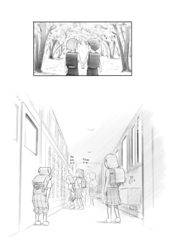 Page 6 of Imouto no Kareshi ga Kawaii no de | My Sister's Boyfriend is so cute that I...