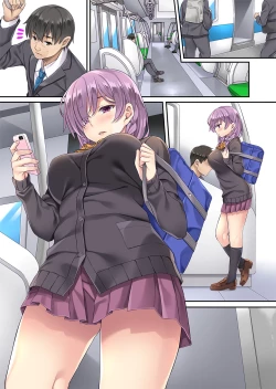 Page 55 of Fukanshou dakedo Kyou Tomete