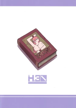 Page 26 of Koshokan de wa Oshizuka ni | 在古书馆请保持安静哦