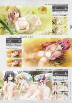 Page 122 of Soukoku no Arterial Perfect Guidebook