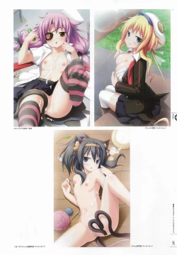 Page 190 of Soukoku no Arterial Perfect Guidebook