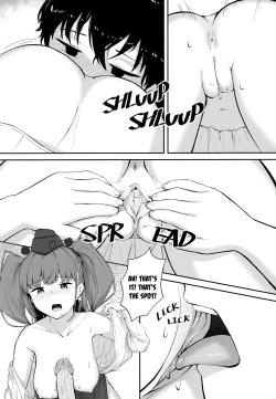 Page 17 of Atlanta Wants More