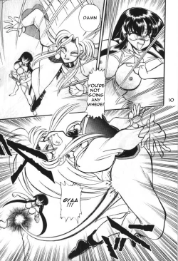 Page 10 of Gureimurin Club