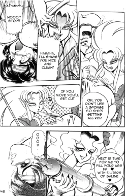 Page 42 of Gureimurin Club