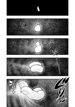 Page 14 of Gabment Chronicle 1