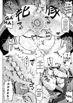 Page 16 of Gokinjyo NTR Dukiai