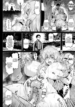 Page 12 of Shiawase NTR Keikaku - Happiness NTR plan