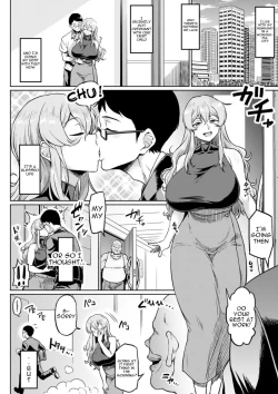Page 2 of Shiawase NTR Keikaku - Happiness NTR plan